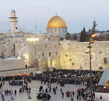 western wall