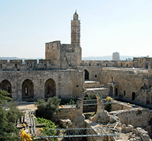the tower of david museum